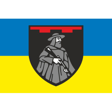 Прапор 65 ОБТрО (окремий батальйон Територіальної оборони) ЗСУ. Варіант-06 Прапор 65 ОБТрО (окремий батальйон Територіальної оборони) ЗСУ. Варіант-06
