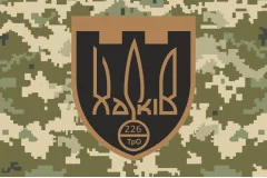 Флаг 226 ОБТрО (отдельный батальон Территориальной обороны) ВСУ. Вариант-09