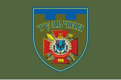 Флаг 169 ОБТрО (отдельный батальон Территориальной обороны) ВСУ. Вариант-04