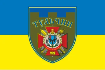 Флаг 169 ОБТрО (отдельный батальон Территориальной обороны) ВСУ. Вариант-06