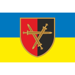 Прапор 32 ОМБр (окрема механізована бригада) ЗСУ. Варіант-11 Прапор 32 ОМБр (окрема механізована бригада) ЗСУ. Варіант-11