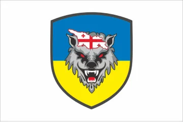 Прапор «Грузинський національний легіон». Варіант-06 Прапор «Грузинський національний легіон». Варіант-06