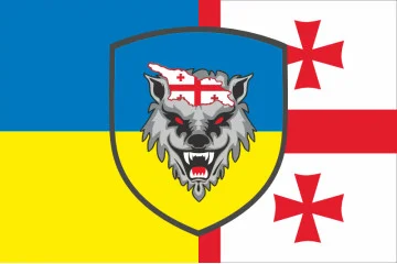 Прапор «Грузинський національний легіон». Варіант-07 Прапор «Грузинський національний легіон». Варіант-07