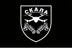 Прапор Зведеного добровольчого штурмового батальйону «Скала» ЗСУ. Варіант-07 Прапор Зведеного добровольчого штурмового батальйону «Скала» ЗСУ. Варіант-07