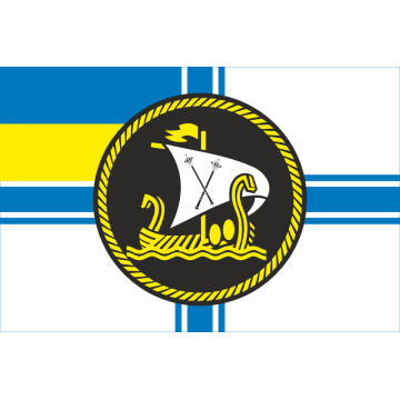 Прапор річкової флотилії ВМС України. Варіант-01 Прапор річкової флотилії ВМС України. Варіант-01
