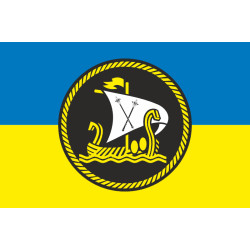 Прапор річкової флотилії ВМС України. Варіант-02 Прапор річкової флотилії ВМС України. Варіант-02