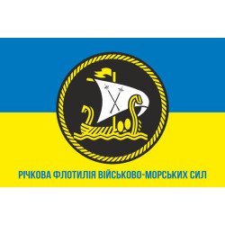 Прапор річкової флотилії ВМС України. Варіант-03 Прапор річкової флотилії ВМС України. Варіант-03