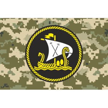 Прапор річкової флотилії ВМС України. Варіант-06 Прапор річкової флотилії ВМС України. Варіант-06