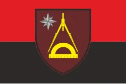 Прапор 8 РВЦ (редакційно-видавничий центр) ЗСУ. Варіант-03 Прапор 8 РВЦ (редакційно-видавничий центр) ЗСУ. Варіант-03
