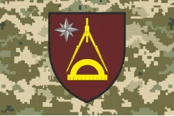 Прапор 8 РВЦ (редакційно-видавничий центр) ЗСУ. Варіант-05 Прапор 8 РВЦ (редакційно-видавничий центр) ЗСУ. Варіант-05