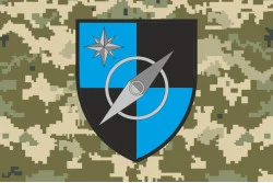Прапор 16 ЦПКНЗ (центр планування та контролю навігаційного забезпечення) ЗСУ. Варіант-05 Прапор 16 ЦПКНЗ (центр планування та контролю навігаційного забезпечення) ЗСУ. Варіант-05
