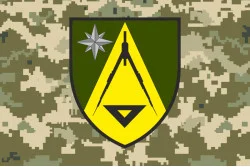 Прапор 22 ВКЧ (військово-картографічна частина) ЗСУ. Варіант-05 Прапор 22 ВКЧ (військово-картографічна частина) ЗСУ. Варіант-05