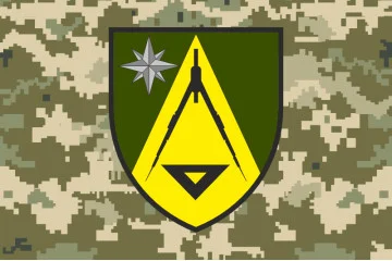 Прапор 22 ВКЧ (військово-картографічна частина) ЗСУ. Варіант-05 Прапор 22 ВКЧ (військово-картографічна частина) ЗСУ. Варіант-05
