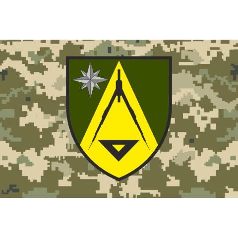 Прапор 22 ВКЧ (військово-картографічна частина) ЗСУ. Варіант-05