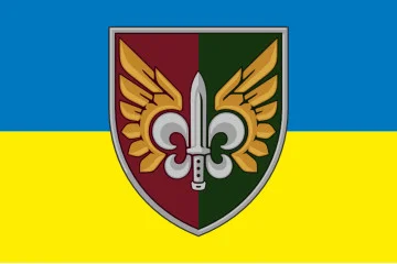 Флаг 132 ОРБ (отдельный разведывательный батальон) ДШВ ВСУ. Вариант-11 Флаг 132 ОРБ (отдельный разведывательный батальон) ДШВ ВСУ. Вариант-11