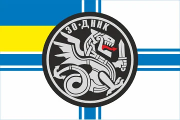 Прапор 30 ДнНК (дивізіон надводних кораблів) ВМС ЗСУ. Варіант-05