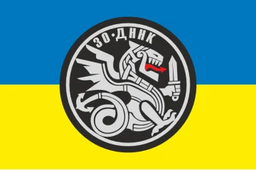 Прапор 30 ДнНК (дивізіон надводних кораблів) ВМС ЗСУ. Варіант-06