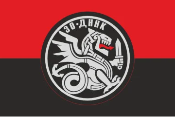 Прапор 30 ДнНК (дивізіон надводних кораблів) ВМС ЗСУ. Варіант-07