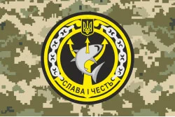 Флаг 801 ООБ ПДСС (отдельный отряд борьбы с подводными диверсионными силами и средствами) ВМС Украины. Вариант-06 Флаг 801 ООБ ПДСС (отдельный отряд борьбы с подводными диверсионными силами и средствами) ВМС Украины. Вариант-06