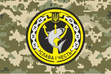 Флаг 801 ООБ ПДСС (отдельный отряд борьбы с подводными диверсионными силами и средствами) ВМС Украины. Вариант-06 Флаг 801 ООБ ПДСС (отдельный отряд борьбы с подводными диверсионными силами и средствами) ВМС Украины. Вариант-06