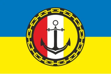Прапор 28 ДнДС ( дивізіон допоміжних суден) ВМС України. Варіант-02 Прапор 28 ДнДС ( дивізіон допоміжних суден) ВМС України. Варіант-02