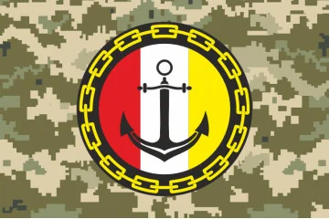 Прапор 28 ДнДС ( дивізіон допоміжних суден) ВМС України. Варіант-06 Прапор 28 ДнДС ( дивізіон допоміжних суден) ВМС України. Варіант-06