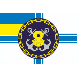 Флаг 31 ДнСО ( дивизион судов обеспечения) ВМС Украины. Вариант-01 Флаг 31 ДнСО ( дивизион судов обеспечения) ВМС Украины. Вариант-01