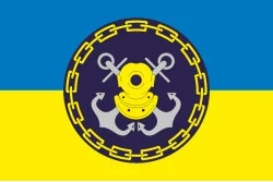 Прапор 31 ДнСЗ ( дивізіон суден забезпечення) ВМС України. Варіант-02