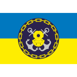 Флаг 31 ДнСО ( дивизион судов обеспечения) ВМС Украины. Вариант-02 Флаг 31 ДнСО ( дивизион судов обеспечения) ВМС Украины. Вариант-02