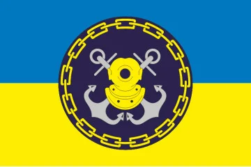 Прапор 31 ДнСЗ ( дивізіон суден забезпечення) ВМС України. Варіант-02