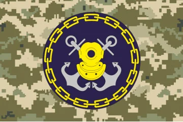 Прапор 31 ДнСЗ ( дивізіон суден забезпечення) ВМС України. Варіант-06