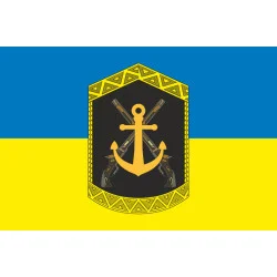 Прапор 203 ЦПСС (центр підготовки сержантського складу) ВМС України. Вариант-05 Прапор 203 ЦПСС (центр підготовки сержантського складу) ВМС України. Вариант-05