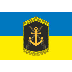 Флаг 203 ЦПСС (центр подготовки сержантского состава) ВМС Украины. Вариант-05 Флаг 203 ЦПСС (центр подготовки сержантского состава) ВМС Украины. Вариант-05