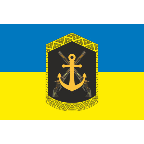 Флаг 203 ЦПСС (центр подготовки сержантского состава) ВМС Украины. Вариант-05 Флаг 203 ЦПСС (центр подготовки сержантского состава) ВМС Украины. Вариант-05