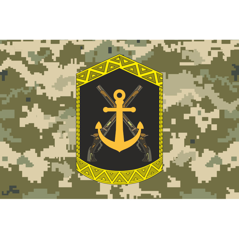 Флаг 203 ЦПСС (центр подготовки сержантского состава) ВМС Украины. Вариант-09 Флаг 203 ЦПСС (центр подготовки сержантского состава) ВМС Украины. Вариант-09