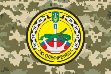 Прапор СДК (середній десантний корабель) «Юрій Олефіренко» ВМС України. Варіант-06