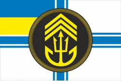 Прапор ВВП ФКМТ (Відділення військової підготовки Фахового коледжу морського транспорту) ВМС України. Вариант-01 Прапор ВВП ФКМТ (Відділення військової підготовки Фахового коледжу морського транспорту) ВМС України. Вариант-01