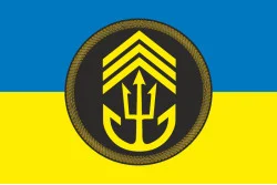 Прапор ВВП ФКМТ (Відділення військової підготовки Фахового коледжу морського транспорту) ВМС України. Вариант-02 Прапор ВВП ФКМТ (Відділення військової підготовки Фахового коледжу морського транспорту) ВМС України. Вариант-02