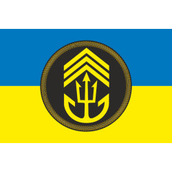 Флаг ОВП ПКМТ (Отделение военной подготовки Профессионального колледжа морского транспорта) ВМС Украины. Вариант-02 Флаг ОВП ПКМТ (Отделение военной подготовки Профессионального колледжа морского транспорта) ВМС Украины. Вариант-02