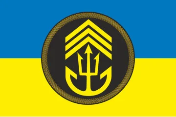Прапор ВВП ФКМТ (Відділення військової підготовки Фахового коледжу морського транспорту) ВМС України. Вариант-02 Прапор ВВП ФКМТ (Відділення військової підготовки Фахового коледжу морського транспорту) ВМС України. Вариант-02