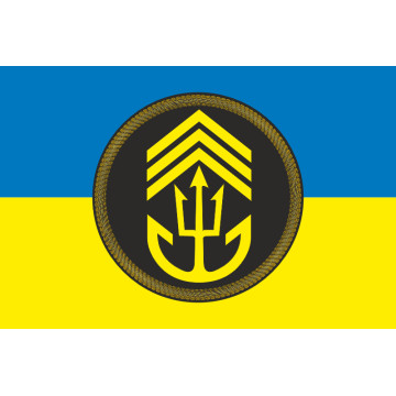 Флаг ОВП ПКМТ (Отделение военной подготовки Профессионального колледжа морского транспорта) ВМС Украины. Вариант-02 Флаг ОВП ПКМТ (Отделение военной подготовки Профессионального колледжа морского транспорта) ВМС Украины. Вариант-02