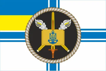 Прапор Військово-морського ліцею імені віце-адмірала Володимира Безкоровайного. Варіант-01