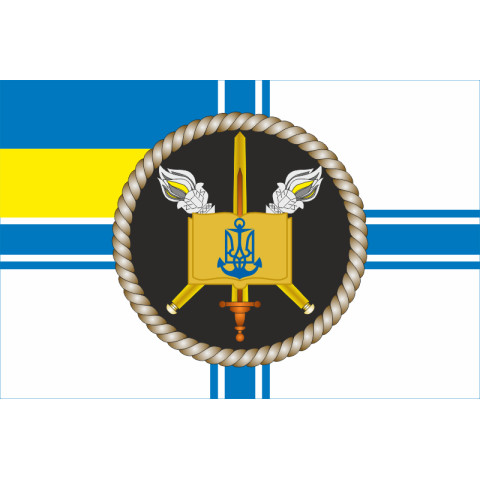 Прапор Військово-морського ліцею імені віце-адмірала Володимира Безкоровайного. Варіант-01