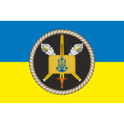 Прапор Військово-морського ліцею імені віце-адмірала Володимира Безкоровайного. Варіант-02 Прапор Військово-морського ліцею імені віце-адмірала Володимира Безкоровайного. Варіант-02