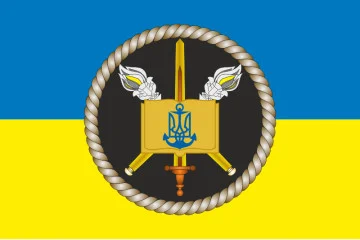 Прапор Військово-морського ліцею імені віце-адмірала Володимира Безкоровайного. Варіант-02