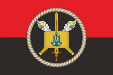 Прапор Військово-морського ліцею імені віце-адмірала Володимира Безкоровайного. Варіант-04