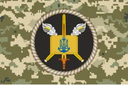 Прапор Військово-морського ліцею імені віце-адмірала Володимира Безкоровайного. Варіант-06 Прапор Військово-морського ліцею імені віце-адмірала Володимира Безкоровайного. Варіант-06