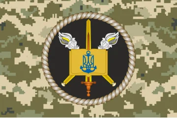 Прапор Військово-морського ліцею імені віце-адмірала Володимира Безкоровайного. Варіант-06