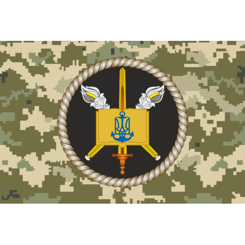 Прапор Військово-морського ліцею імені віце-адмірала Володимира Безкоровайного. Варіант-06