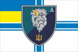 Флаг 1 БМП (батальон морской пехоты) 35 ОБрМП ВМС Украины. Вариант-05 Флаг 1 БМП (батальон морской пехоты) 35 ОБрМП ВМС Украины. Вариант-05